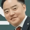 Choi
