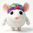 脑鼠