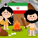 STONEAGE