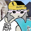 Alun