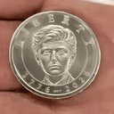 BarronCoin
