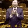突破突破，向上突破
