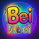 贝Bei