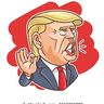 Trump 250