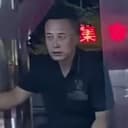 马͏建͏平