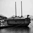 거북선