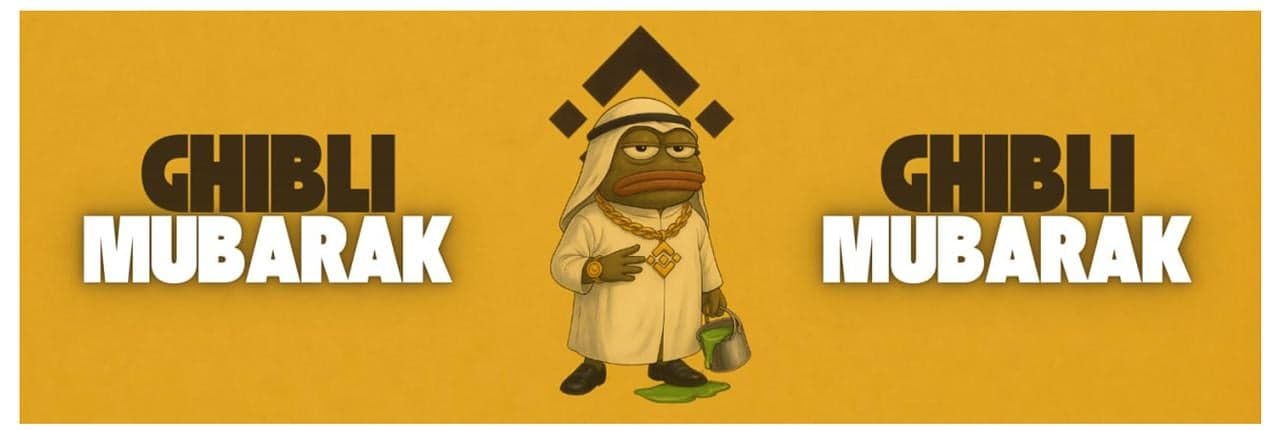 Ghibli Mubarak Banner