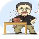 罗尸粉