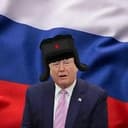 ТРАМП