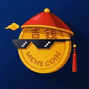 中文币