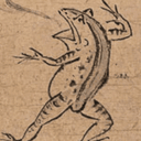 Choju