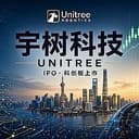 UNITREE