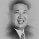 KIM
