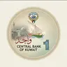 Dinar