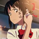 YOUR NAME