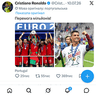 CR7