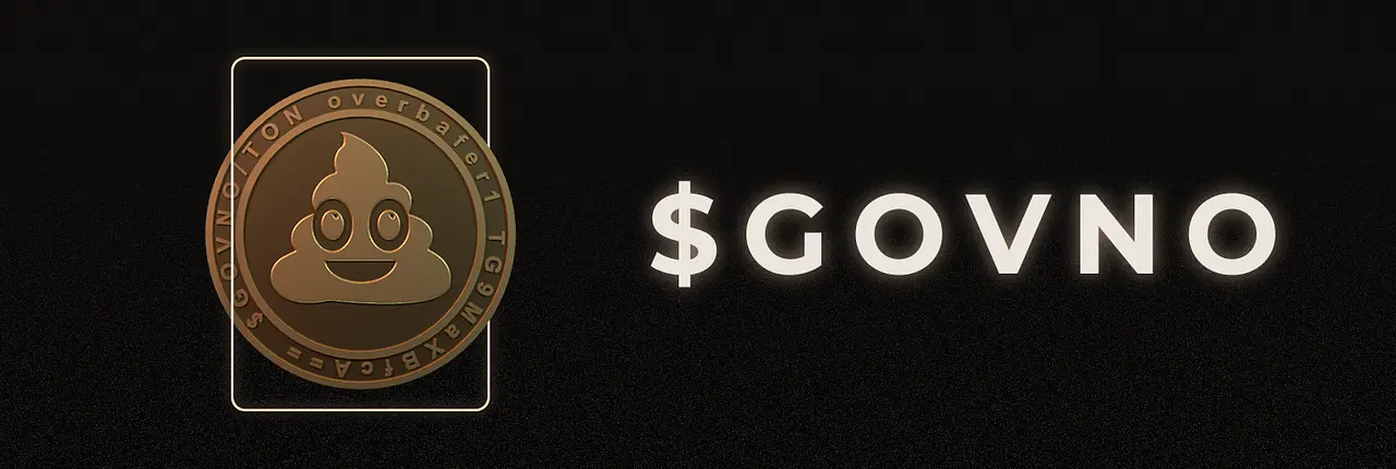 GOVNO Banner