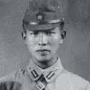 Hiroo
