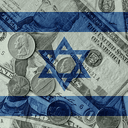 IDF
