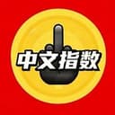起飞