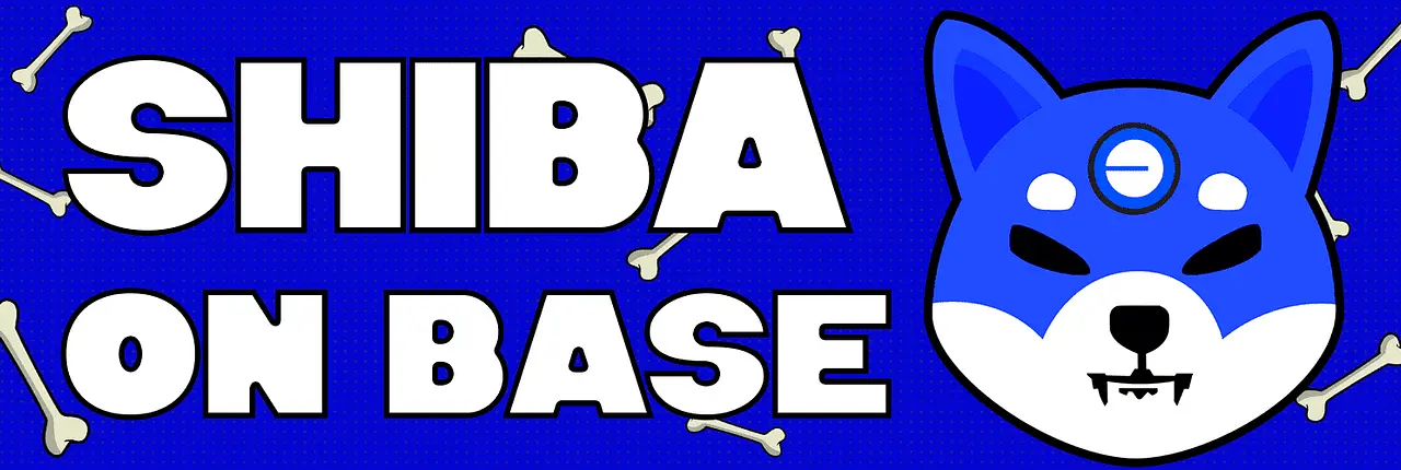 SHIBA INU Banner