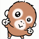 utang