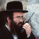 התקשר