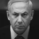 NETANYAHU