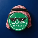 حلال