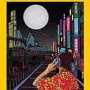 NEUROMANCER