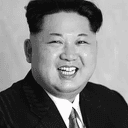 KIM