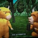 牛来