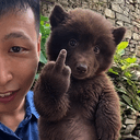 RRIKUBEAR