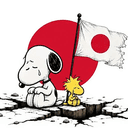 KUMAMOTO