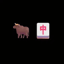 🐂🀄️