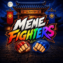 MEME FIGHTERS