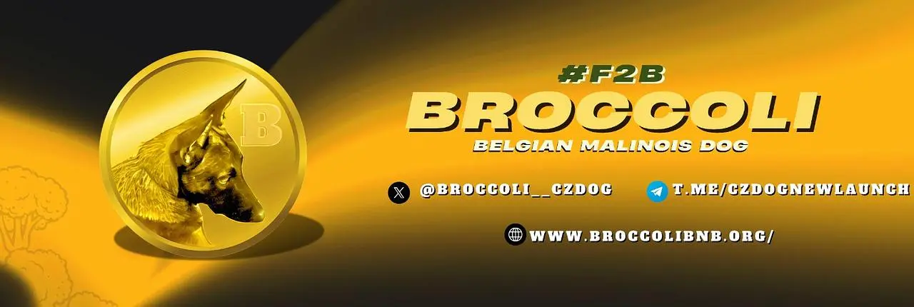 Broccoli Banner