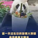 丁丁
