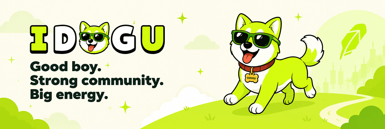 I Dog U Banner