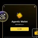 Agentic Wallet