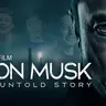 MUSK