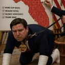 RON