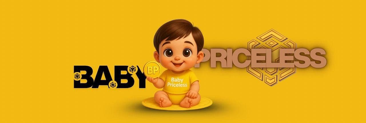 BABY PRICELESS Banner