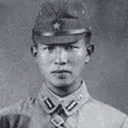 Hiroo