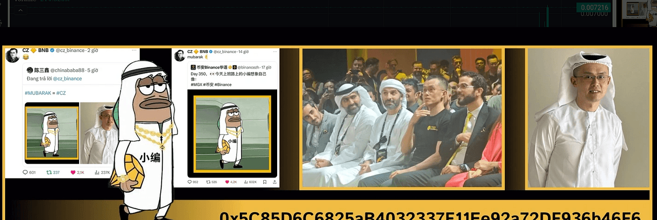 mubarak Banner