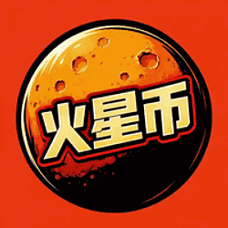 销毁一下
