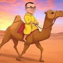 CAMEL