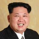 KIM