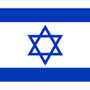 ISRAEL