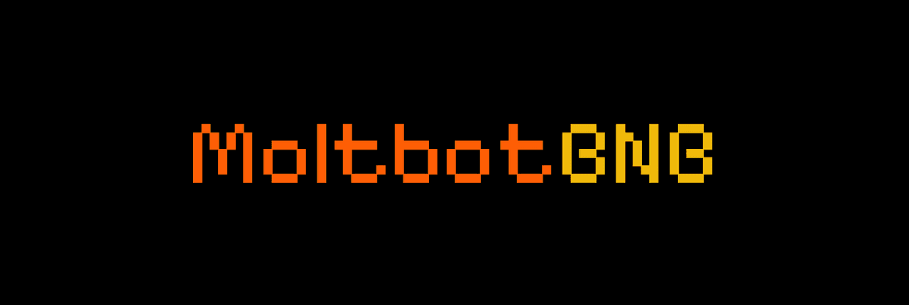 Moltbot Banner
